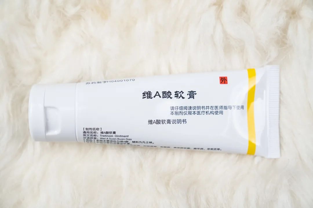 均价10元，中央卫生部直属机构生产的好物，你想用么？