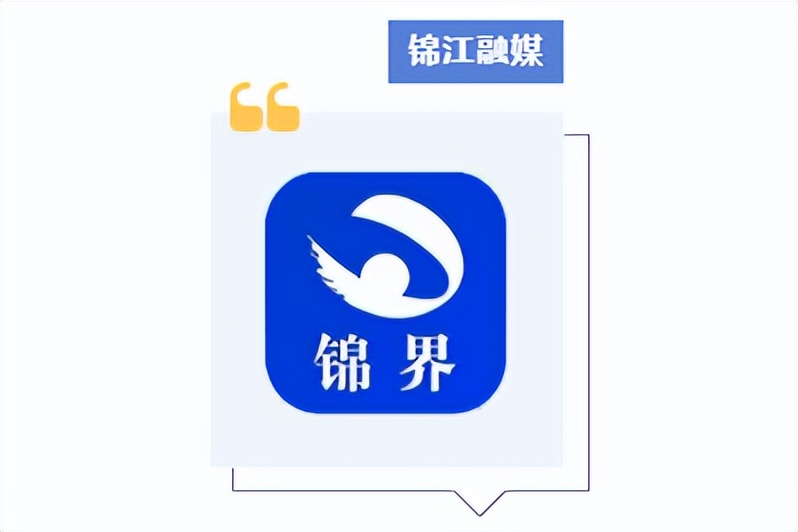 政企足球联赛,激情足球赛事全程转播