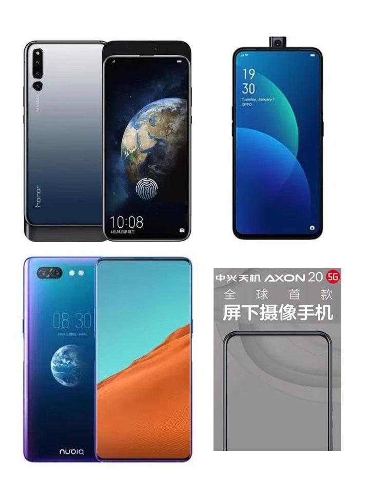 经典不过时的手机,推荐一款经典怀旧手机