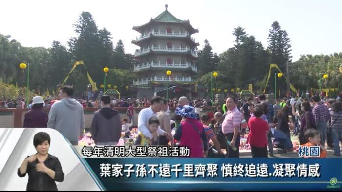 台湾路上捡红包,台湾地上的红包不能乱捡