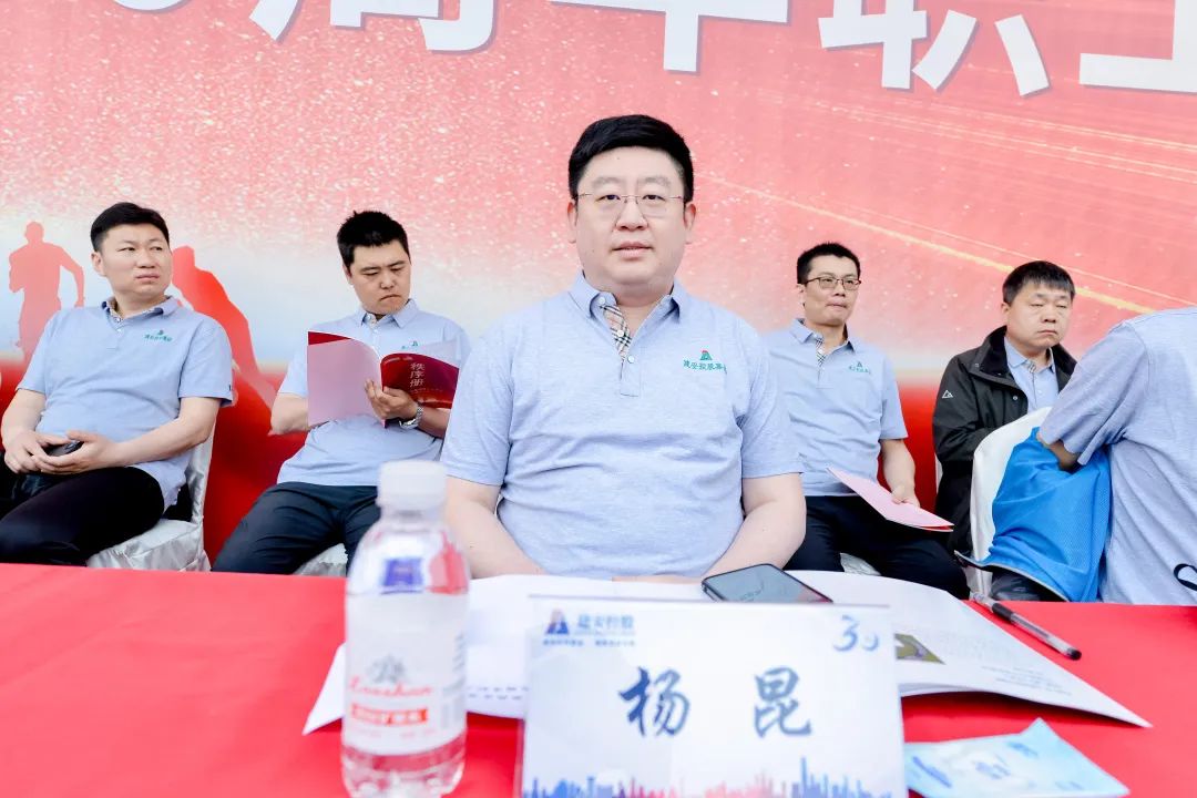 庆祝集团成立二十周年文艺汇演,集团第十二届职工运动会圆满结束