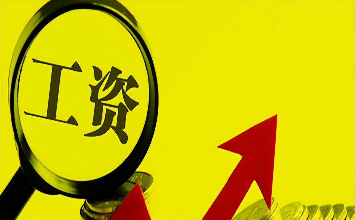 7000元的工资能贷多少,一年6w工资可以贷多少钱