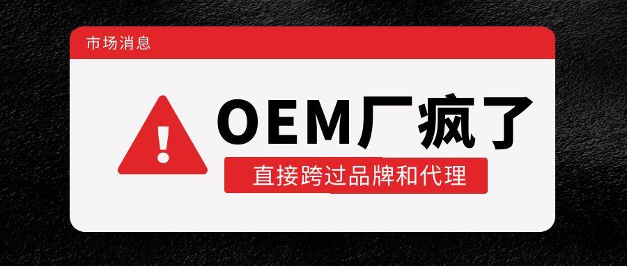 家电为什么网上比实体店便宜,线下的京东家电实体店比线上便宜