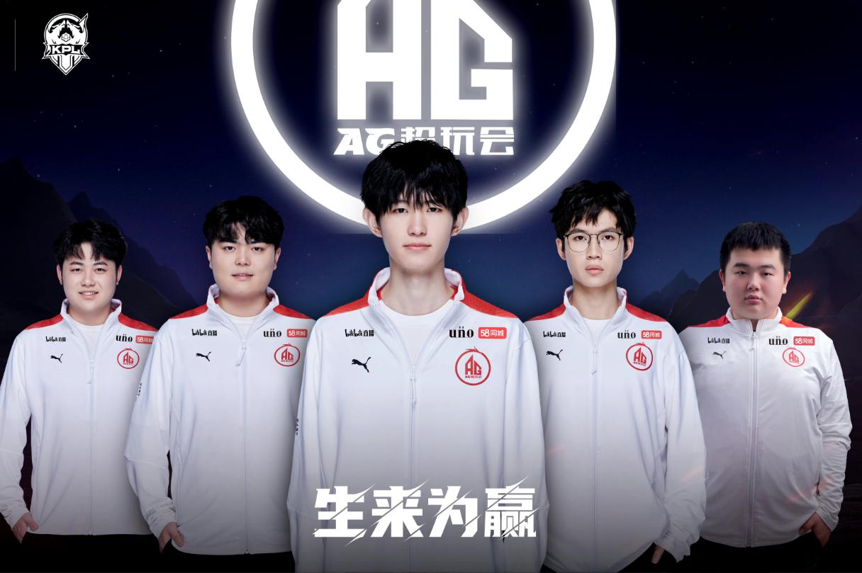 ag一诺巅峰时期有多强,ag一诺为啥屡次失误还能打比赛