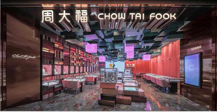 ido的钻石是怎么来的 (攒金豆的年轻人)