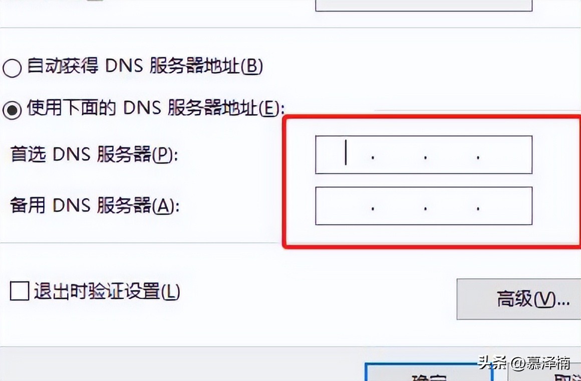 steam总是服务器连接失败怎么办,steam连接steam服务器时遇到问题