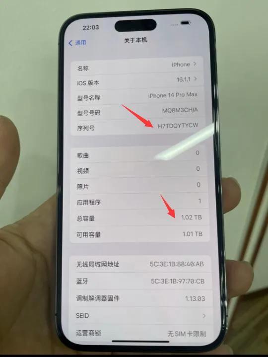 iphone14promax128g全新未激活,iphone14promax1tb预激活