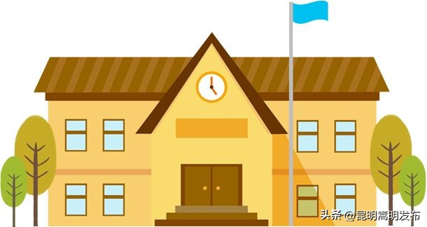 嵩明县职业中学综合高中,嵩明职业高级中学学费