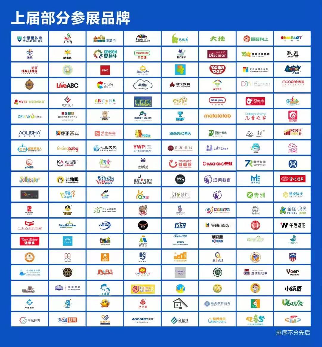 幼儿园父亲节活动总结范文10篇,幼儿园爸气十足父亲节活动