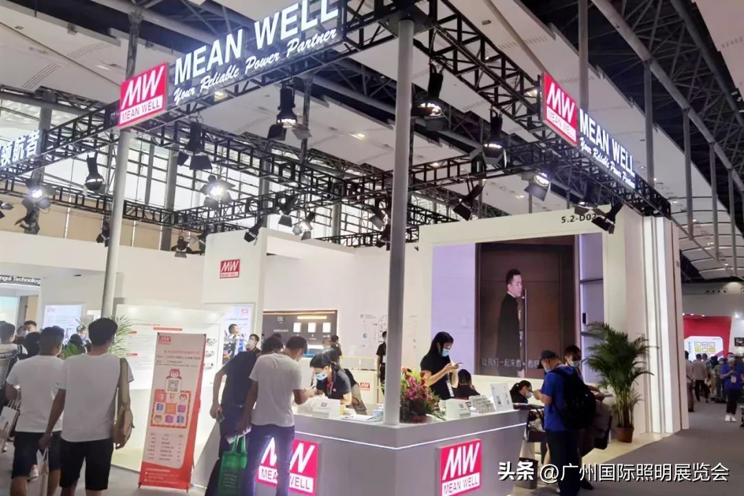 2021广州国际照明展览会分布图,2017广州国际led照明展览会