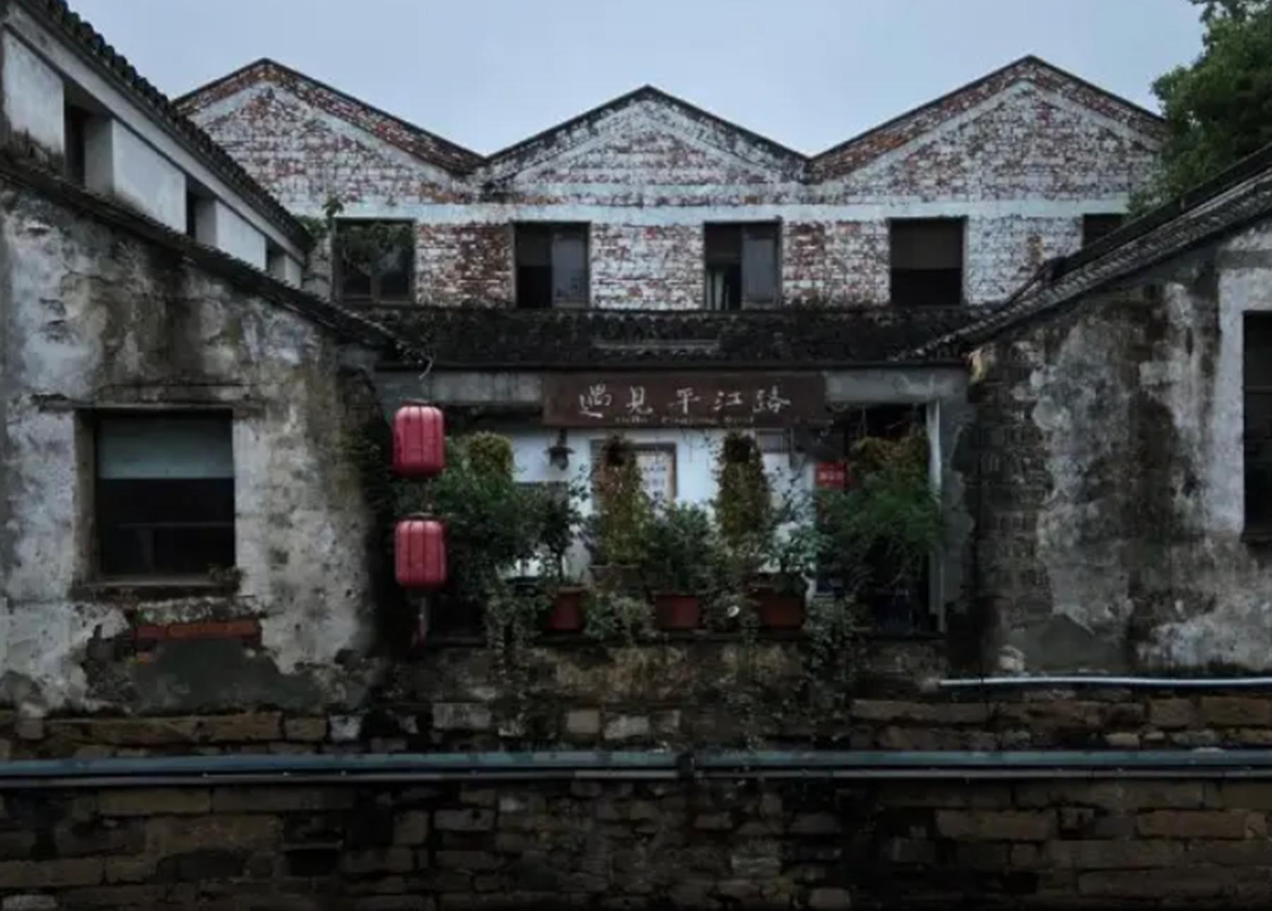 苏州比较好玩的地方,苏州十大好玩的地方有哪些