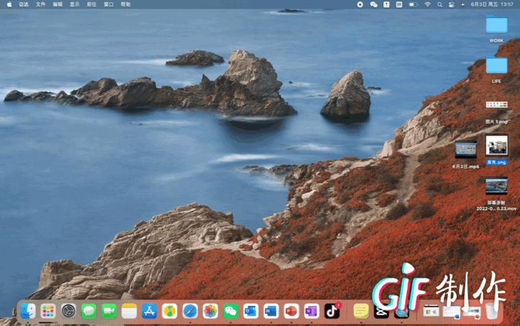 mac跟windows哪个好上手,mac还是windows好用