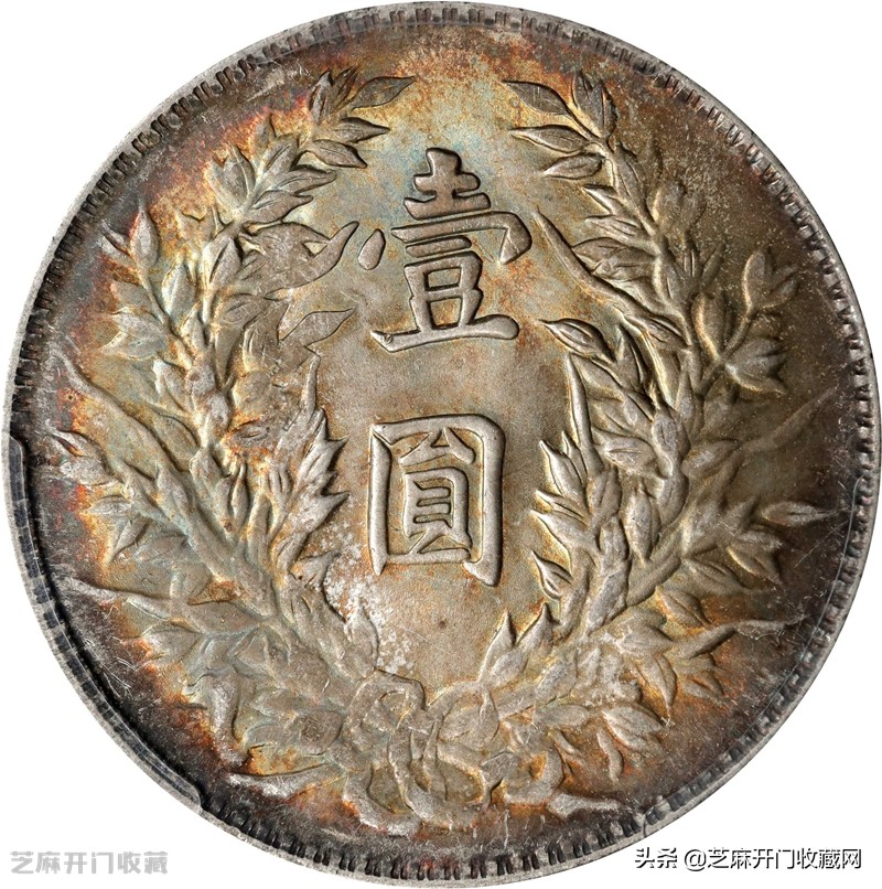 银元真实价格表,银元袁大头用不用上交