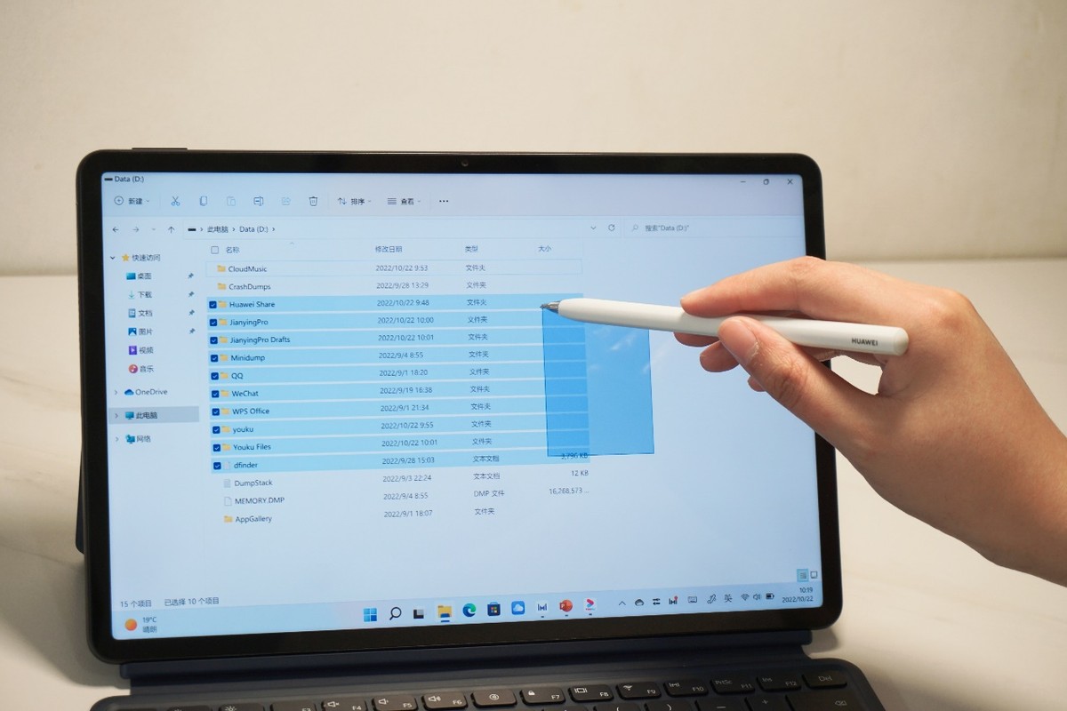 华为matebooke二合一深度评测,华为matebooke全系列售价