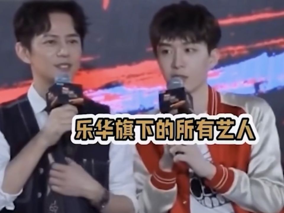 这种显眼包也能当爱豆？我不信，演的吧？