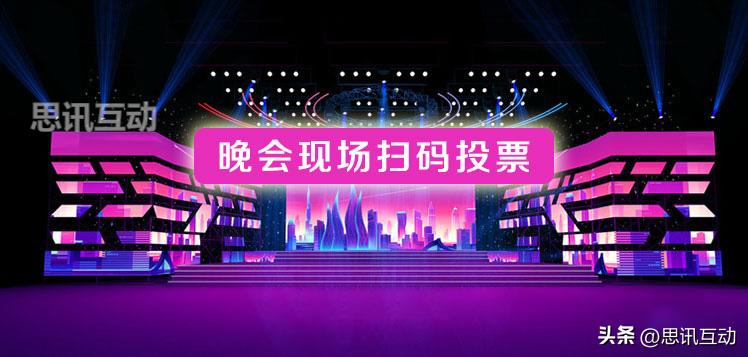 商场大屏互动游戏怎么设置,商场线下互动游戏有哪些