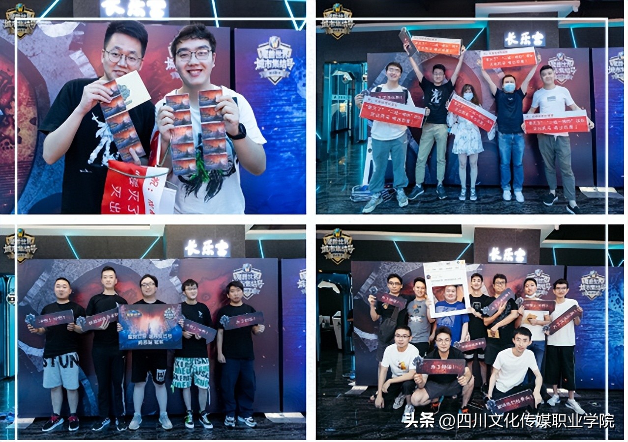 电竞运动与管理专业好考吗,山东电子竞技运动与管理专业单招