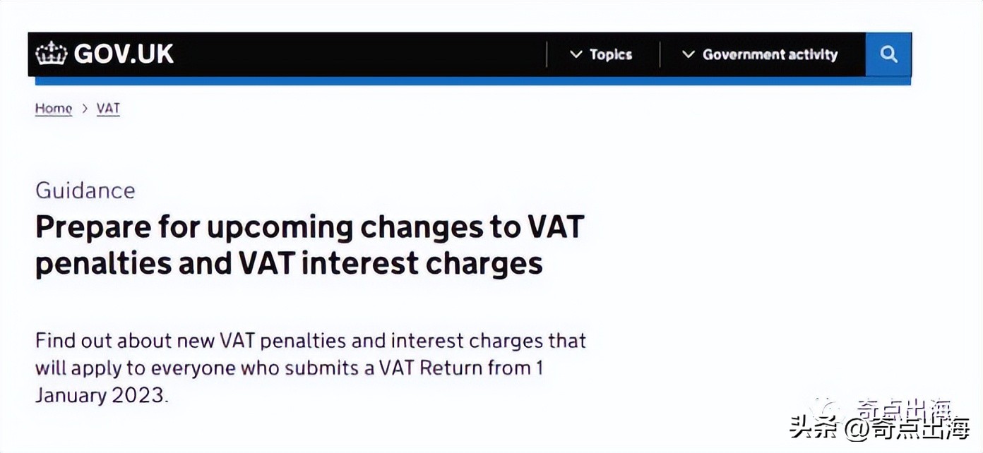 cdf买的东西没有清关记录 (cds未注册是否影响清关)