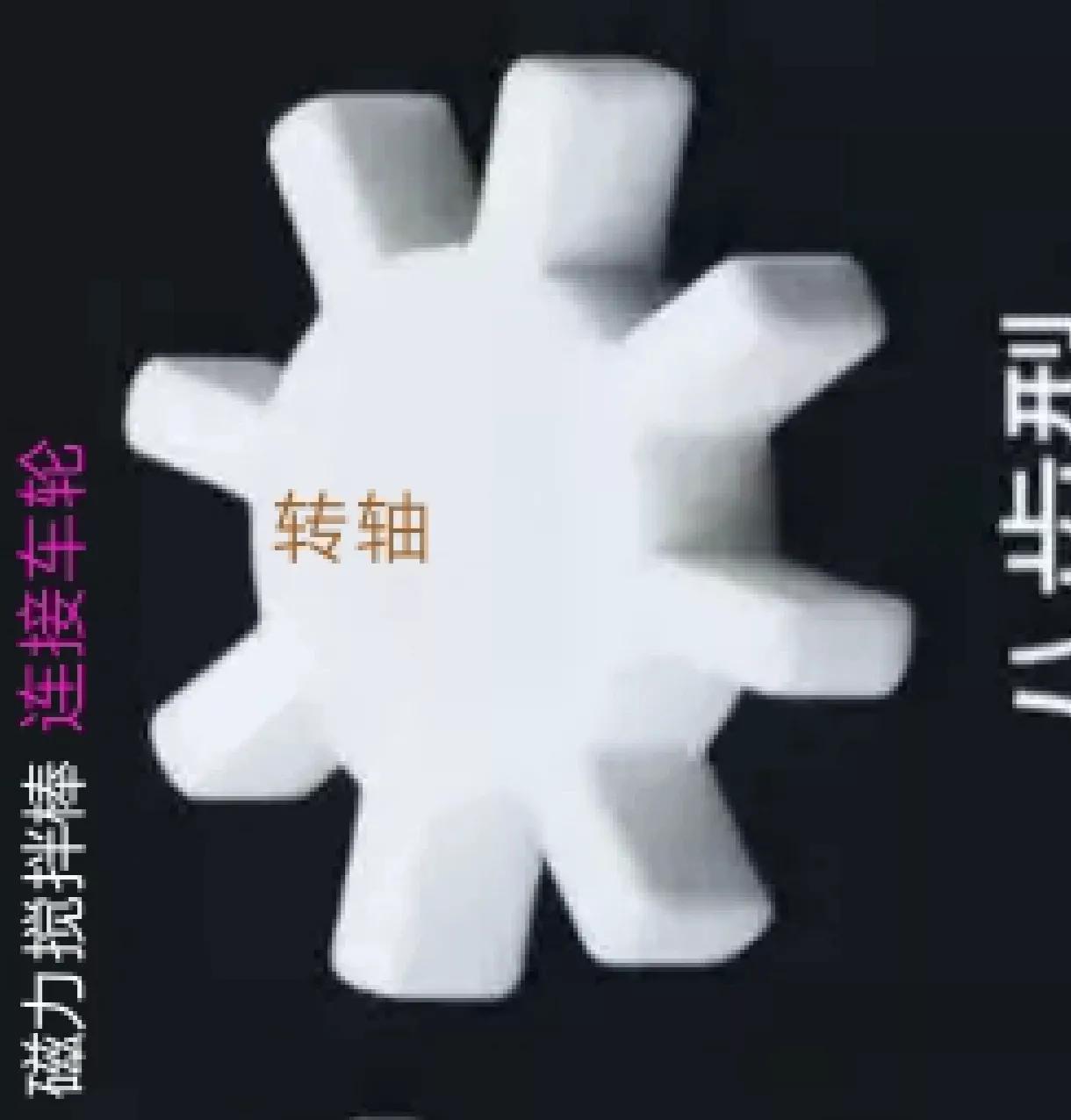 中国哪些地方制造电车,国产科技电车