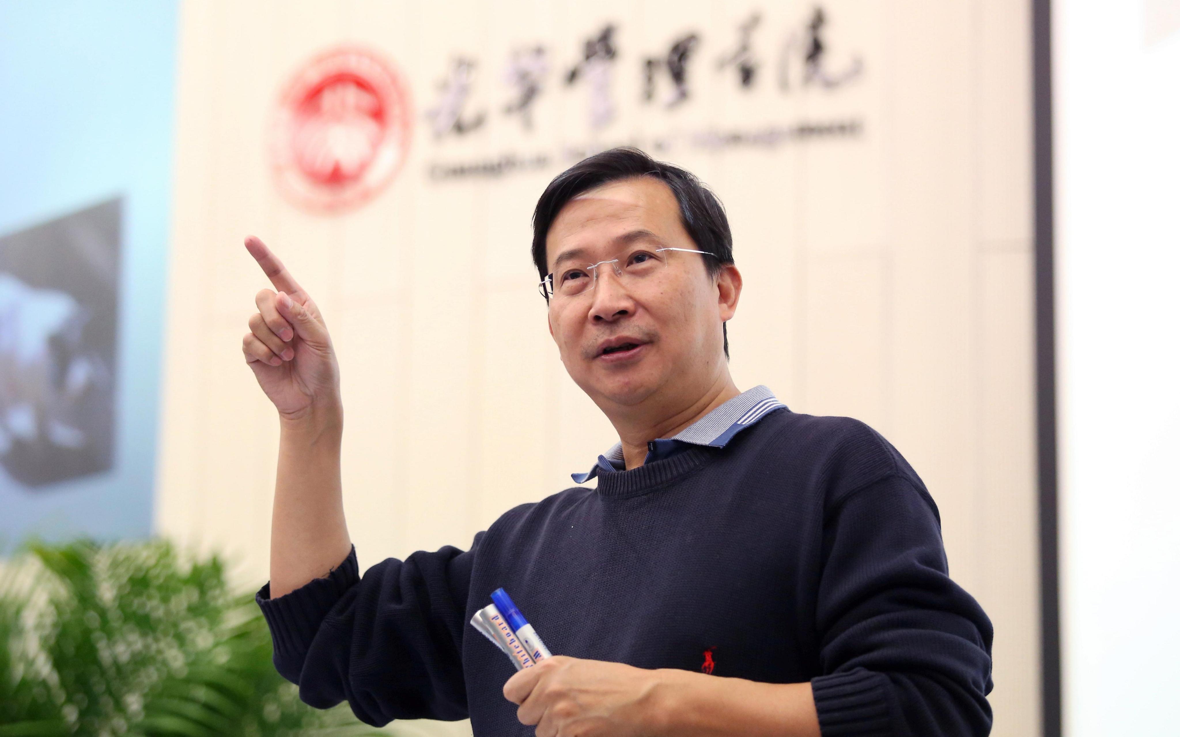 大学生就业是哪个专家搞的,大学生就业创业期望职位