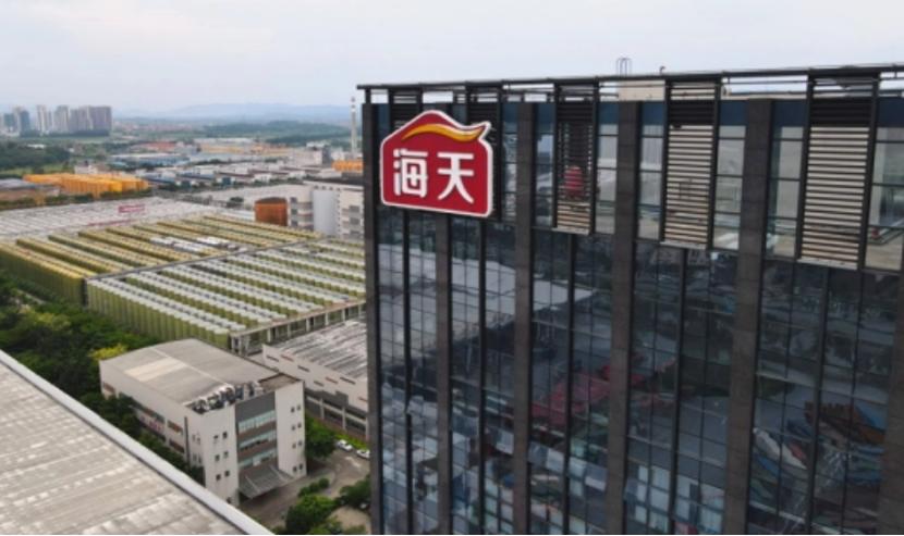 蒸发3000亿！超市最会赚钱的一哥，被谁打回原形？