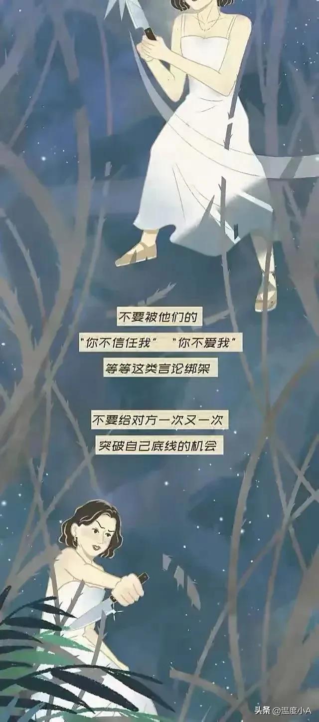 前男友偷拍我照片该怎么办,感觉男朋友偷偷拍我照片怎么办