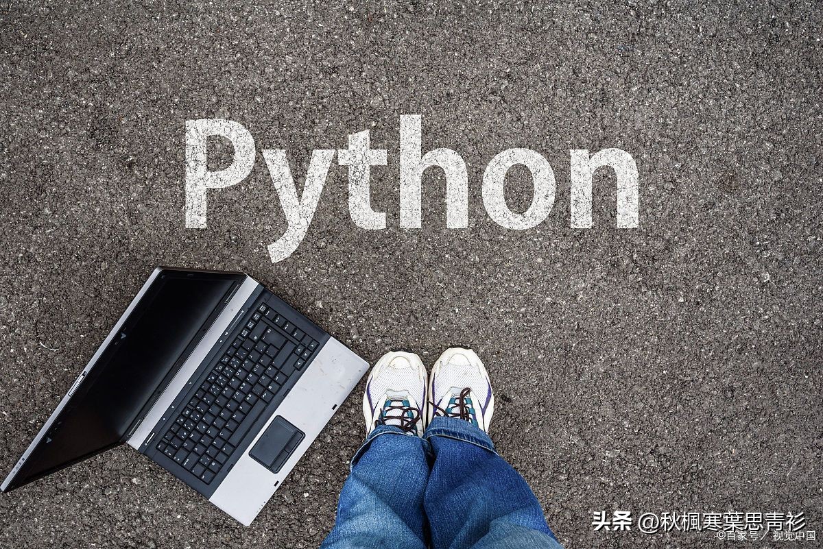 深入浅出python量化交易,深入浅出python