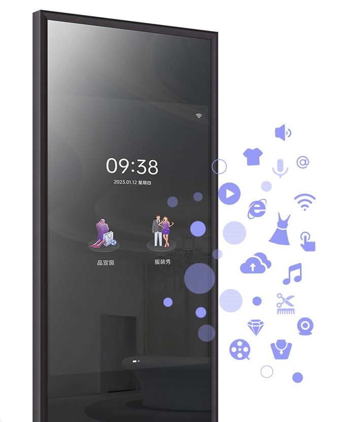 告别传统广告机！皓丽创新试衣镜、广告机二合一的智能镜