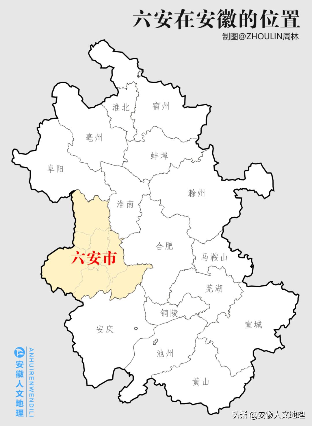 安徽六安市金寨县梅山水库风景区,六安有几个水库风景区