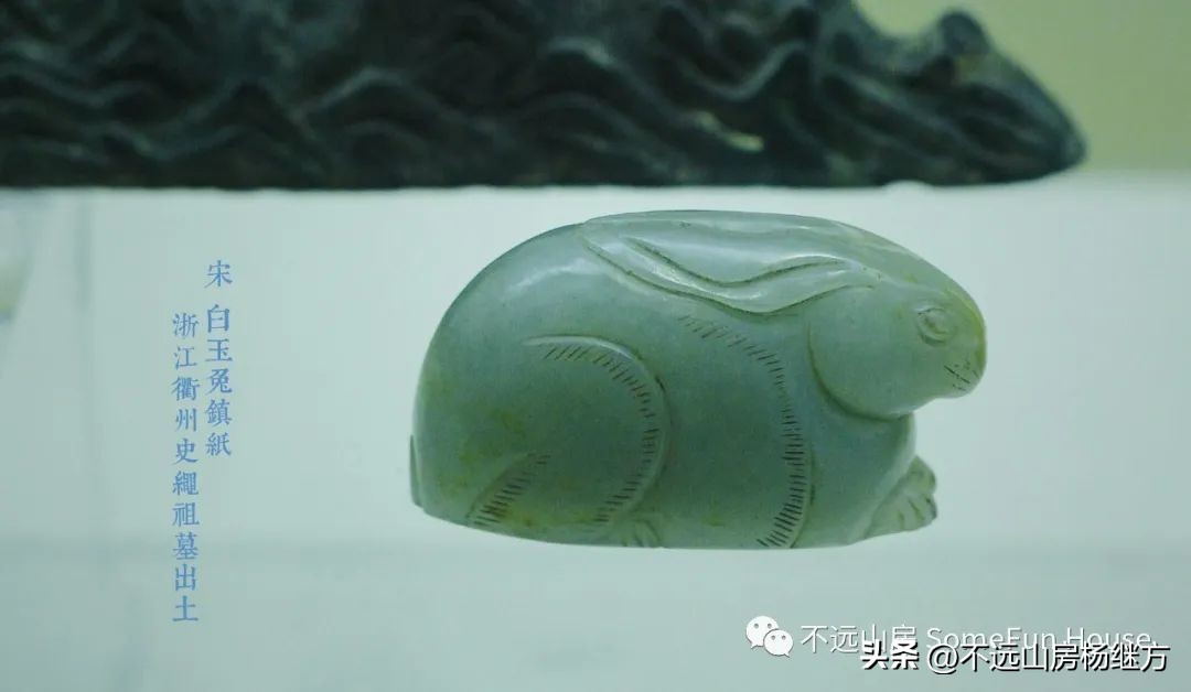 不远山房是做什么的,不远山房简介