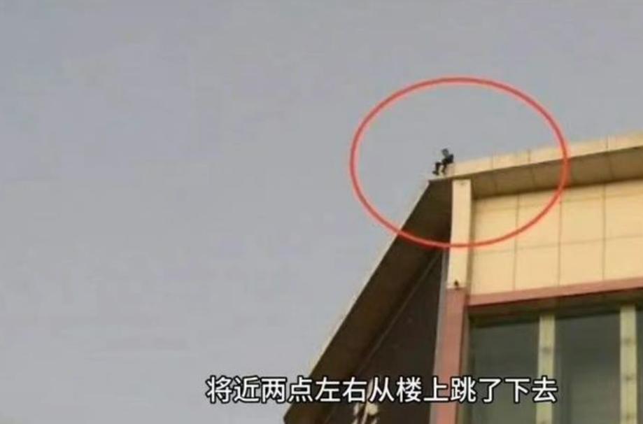 洛阳理工学生坠亡最新消息,洛阳理工大二学生坠亡原因