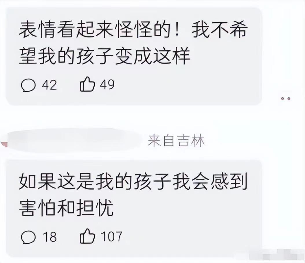 高三女生因百日誓师表情遭网暴,网曝百日誓师女孩演讲