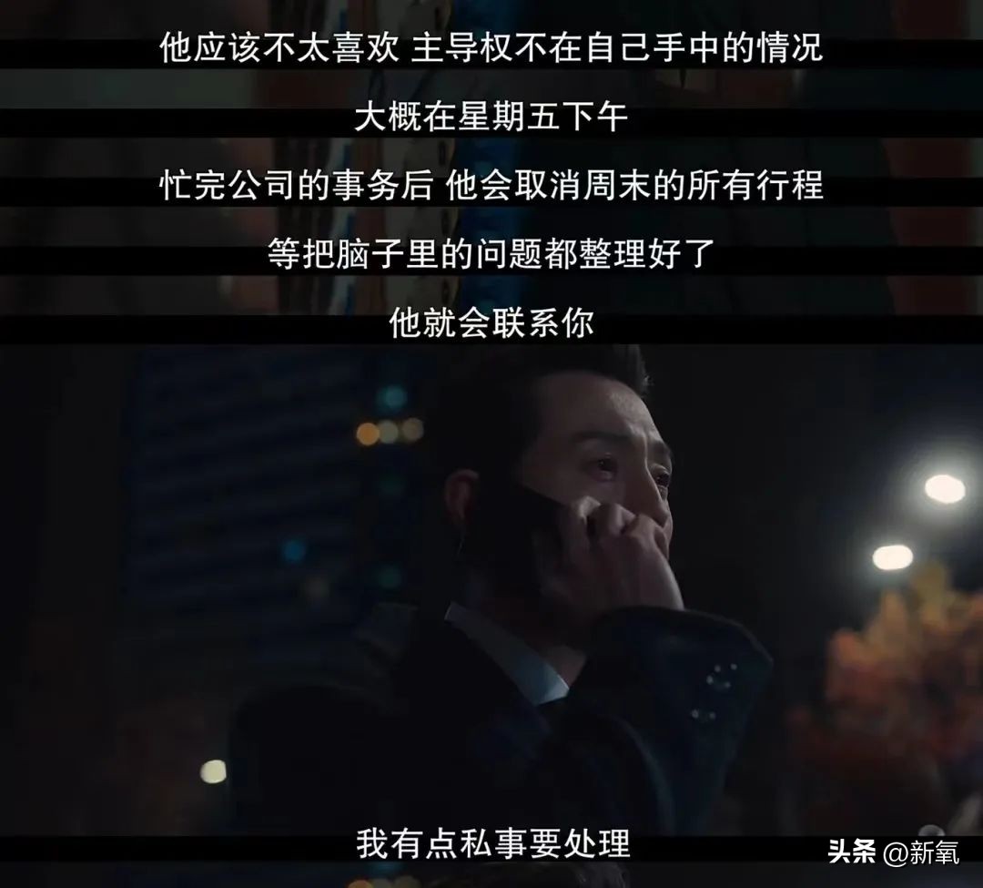 什么才算人类高质量男性,真正的高质量人类男性