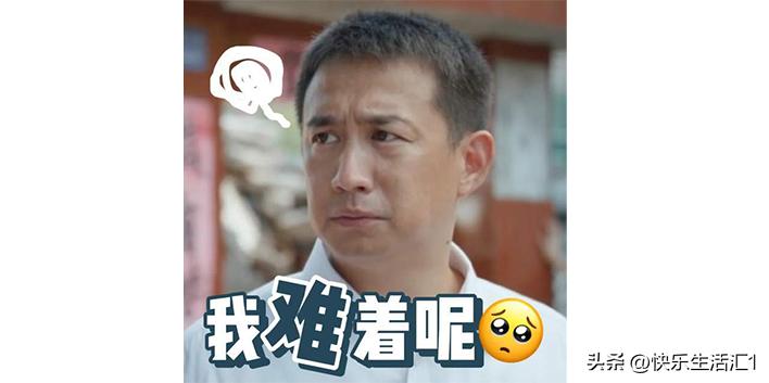 县委大院差评不断,县委大院被点评