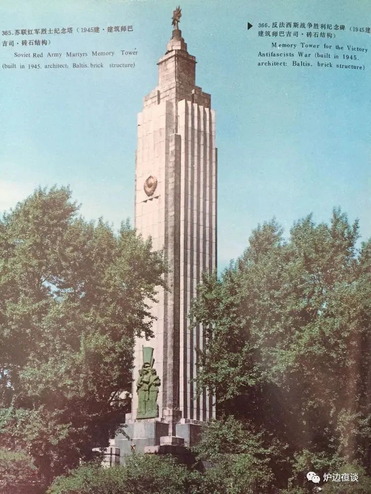 哈尔滨消失的老字号糕点,哈尔滨消失的俄罗斯老店