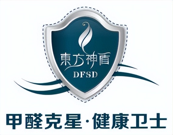 专业甲醛治理公司如何除甲醛,还在为如何除甲醛而烦恼