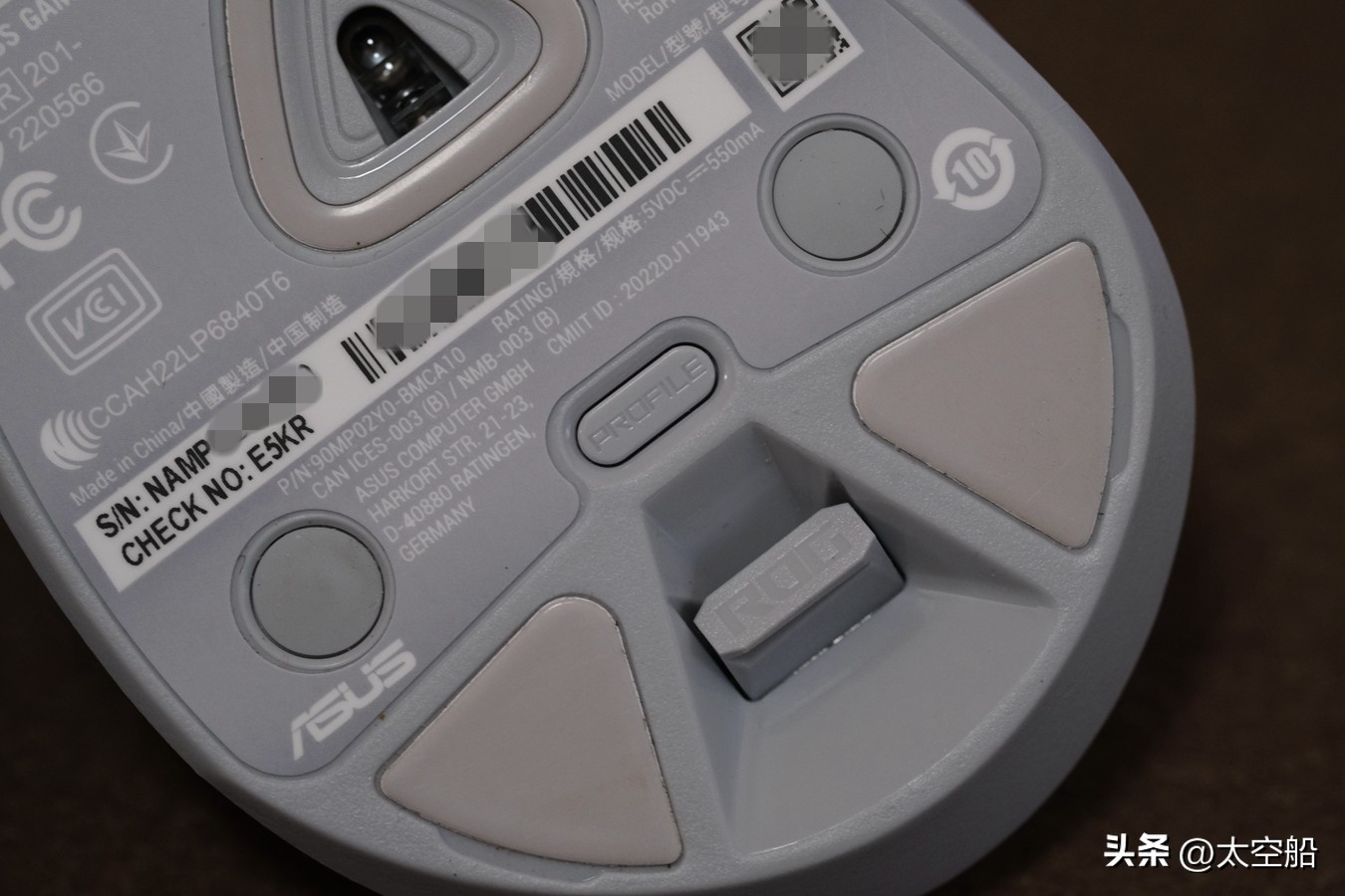 rog月刃无线鼠标aimpoint36k开箱,rog魔刃3鼠标评测