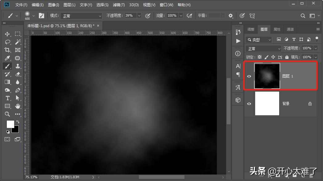 ps美人图教程,ps如何做好一朵花