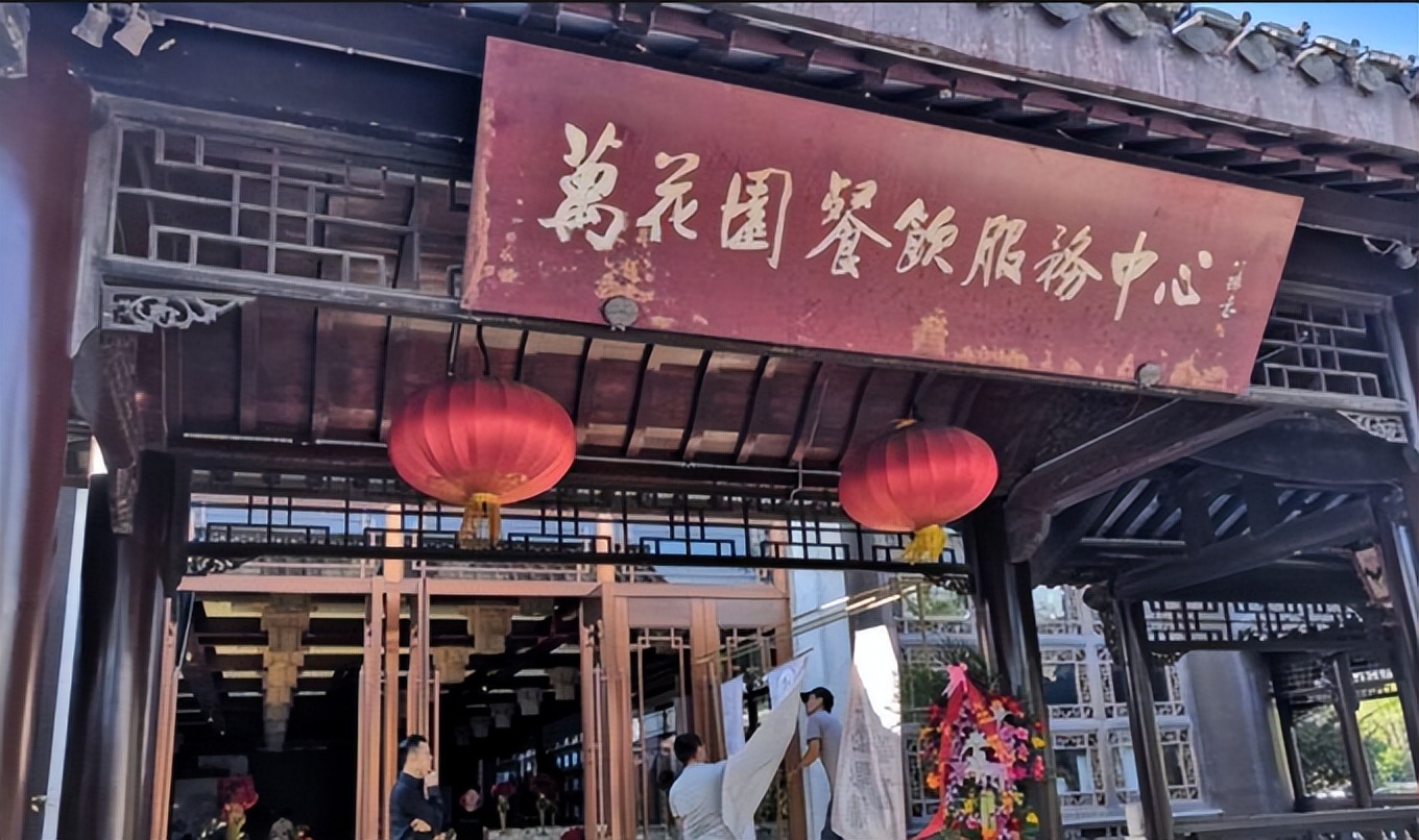 2018年扬州之旅,扬州自由行详细攻略