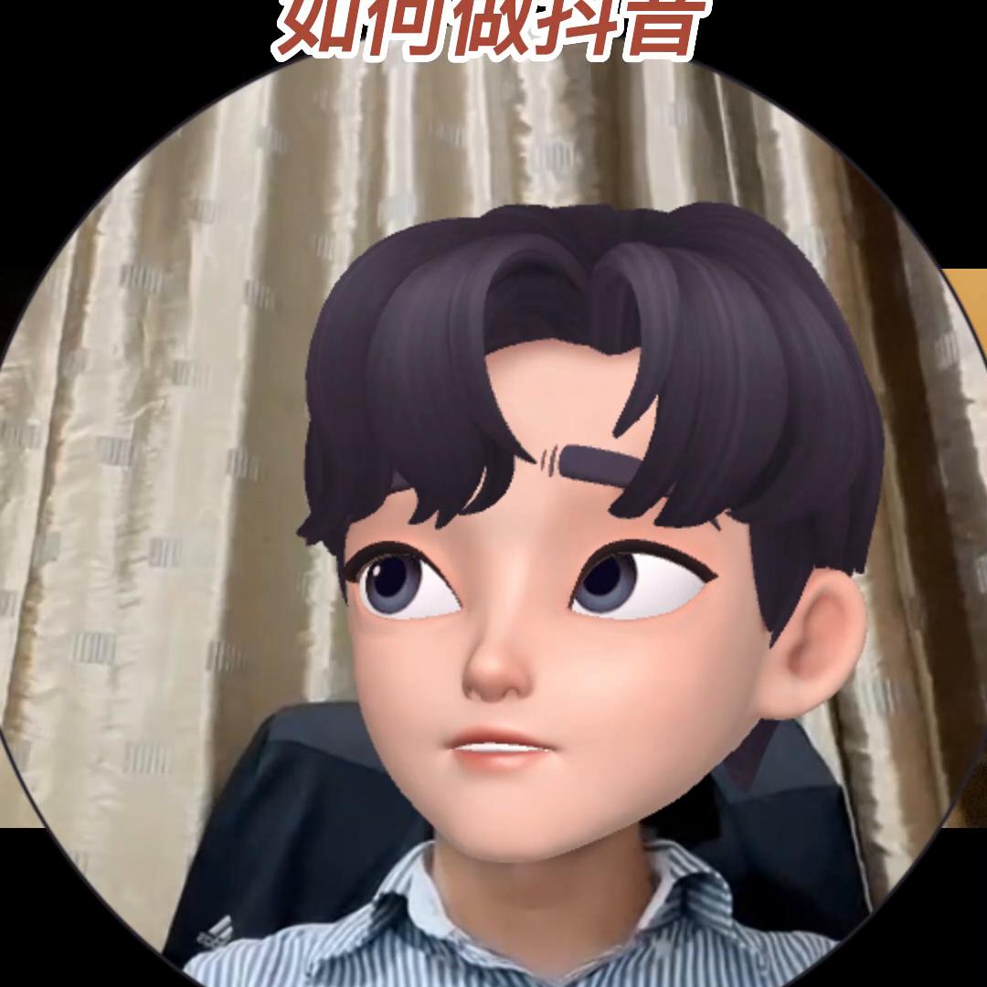 教会6亿中国白领如何做抖音@DOU+小助手