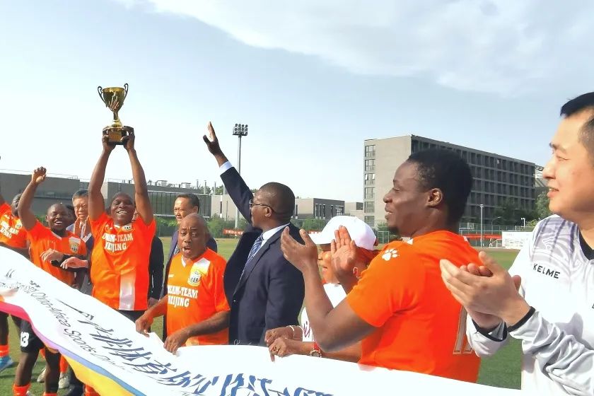 外交学院队VS非洲“梦之队”——“一带一路”中非足球友谊赛开赛