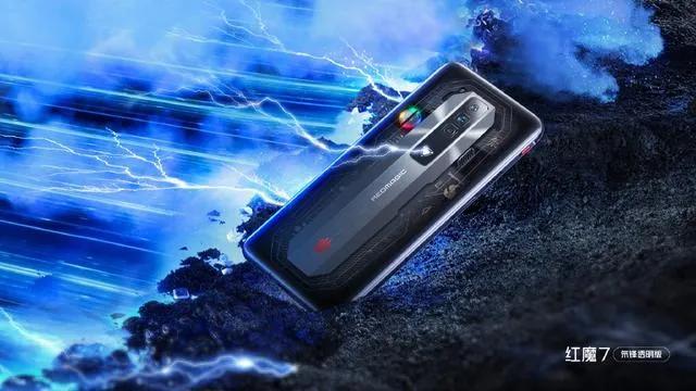 红魔7全系列测评,红魔7系列发布回放