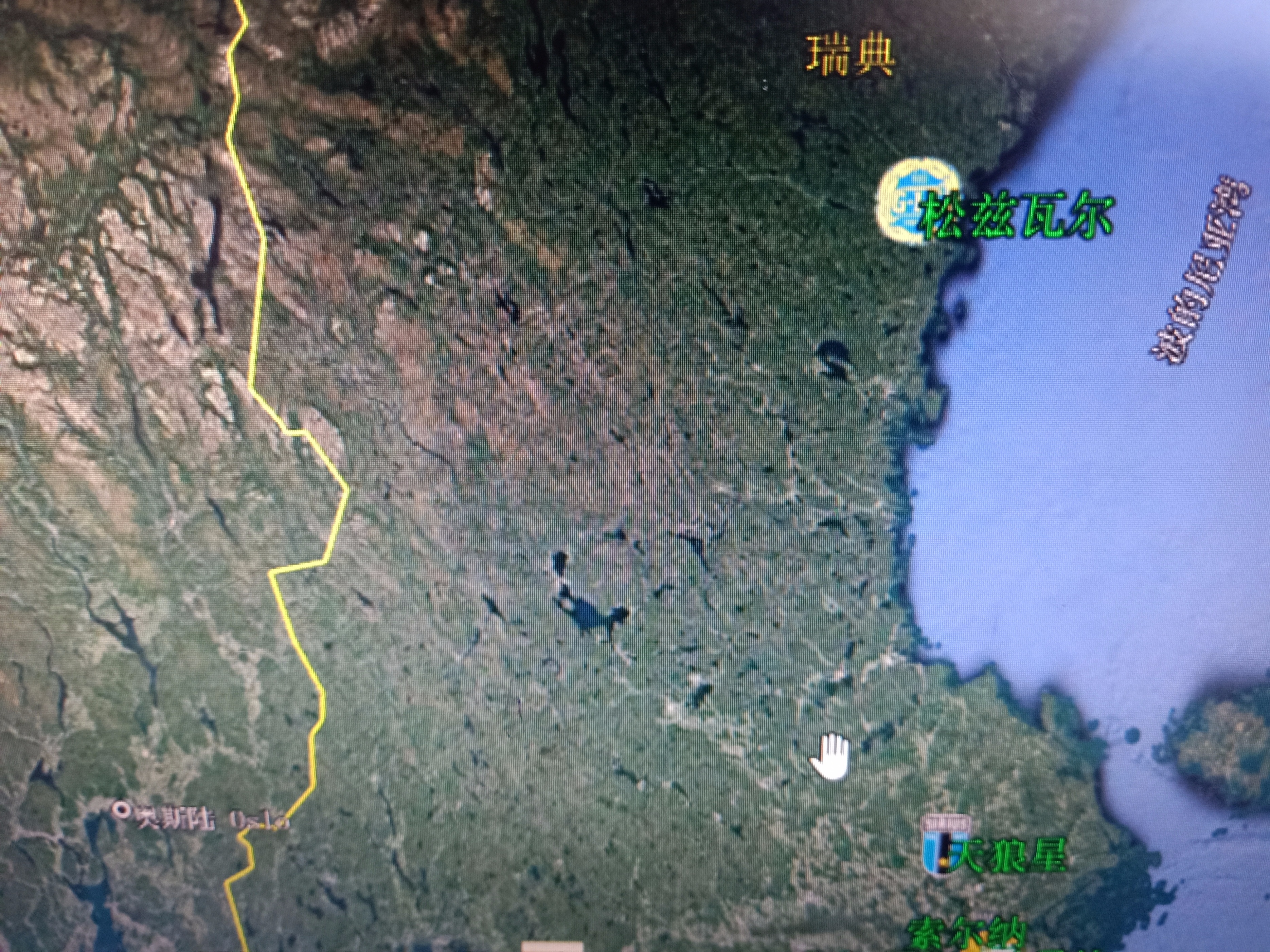 瑞典超四场赛程,瑞典超2019赛程表