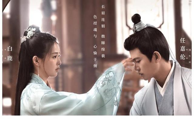 一生一世大结局周生辰醒了,一生一世续写周生辰恢复前世记忆