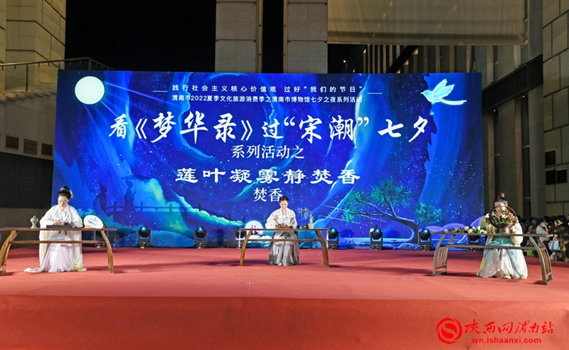 5月13日渭南文化旅游资讯微报组图,渭南文化旅游资讯