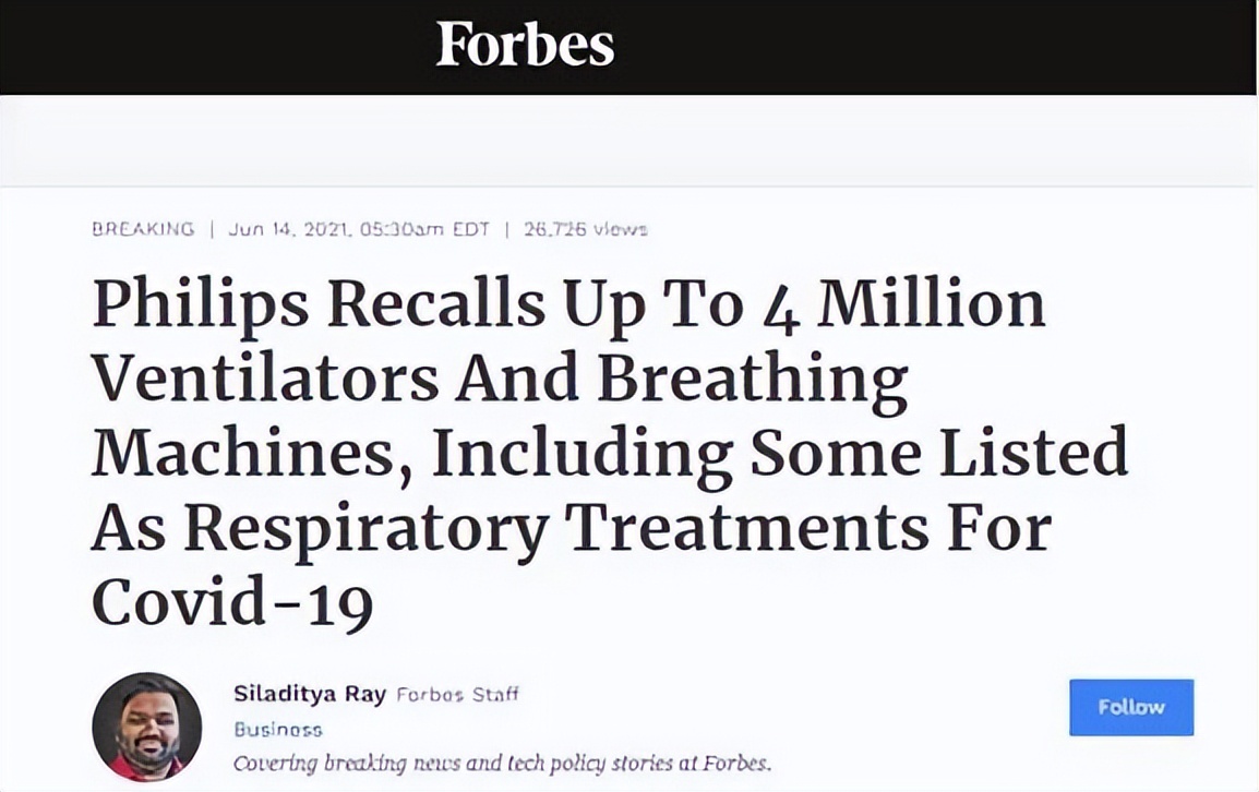 飞利浦医疗裁员补偿,飞利浦公司为什么被收购了