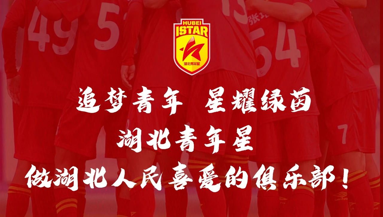 婀栧寳瓒冲崗鏄熻緣闈掕u14,婀栧寳瓒冲崗鏄熻緣闈掕瀛﹂櫌u14