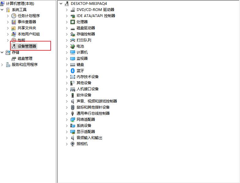 win10wifi图标没了只有飞行模式,win10笔记本突然没有wlan怎么办