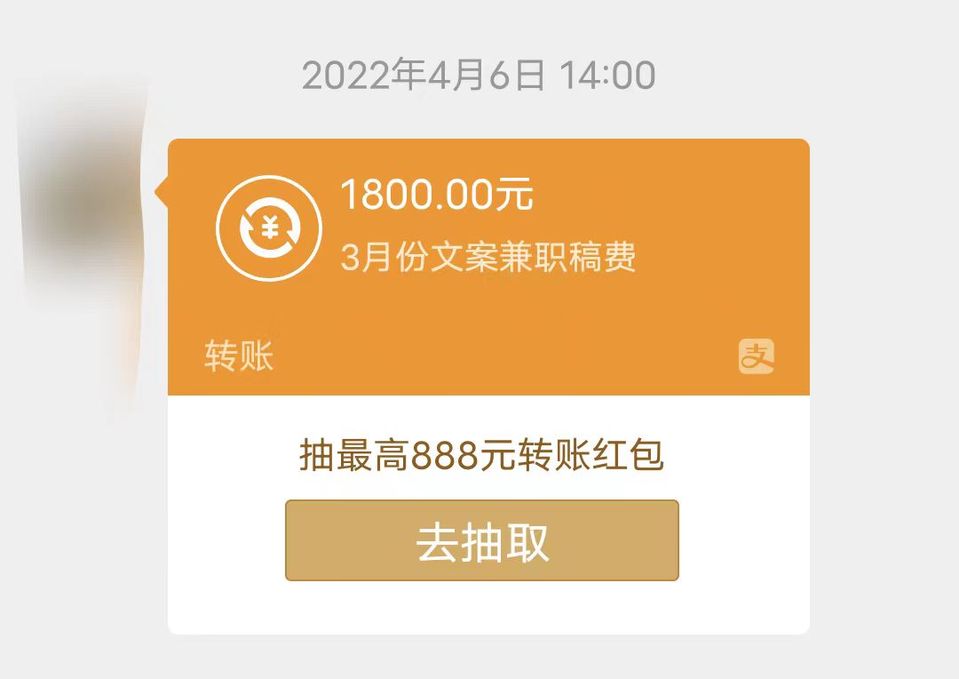 0基础自学写作变现要学哪些书,从零基础写作变现之路
