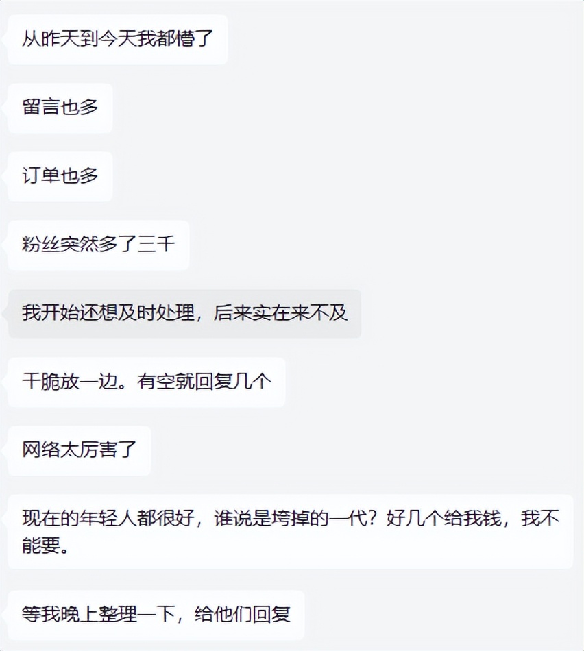 一位25岁的模型玩家去世了，他的母亲决定继承他的遗志